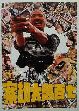 亚洲国产剧情在线观看