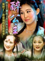 电网设备板块