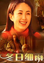亚洲国产剧情在线观看