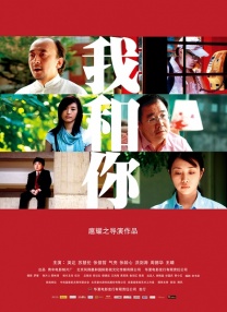 亚洲国产剧情在线观看